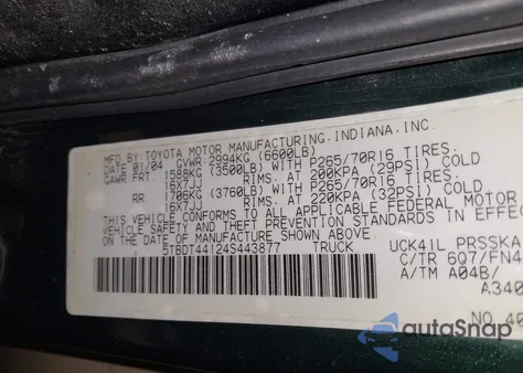 2004 Toyota Tundra Sr5 V8 из США, поврежденный, VIN 5TBDT44124S443877